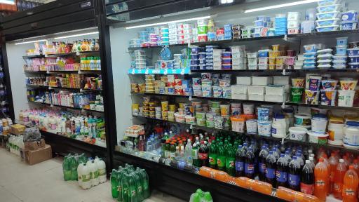 عکس فروشگاه مواد غذایی زارع
