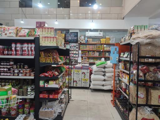 عکس فروشگاه مواد غذایی زارع