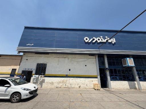 عکس نمایندگی ایران خودرو 3901