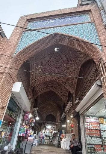عکس اردبیل