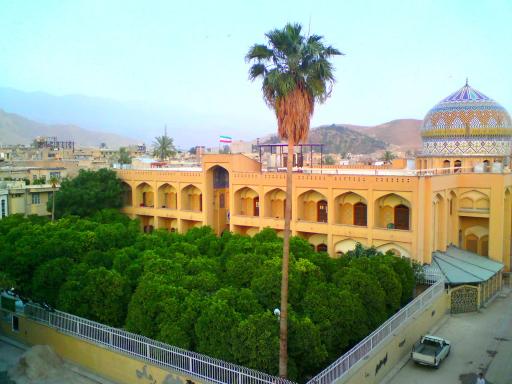 عکس حوزه علمیه صالحیه مکتب الصادق