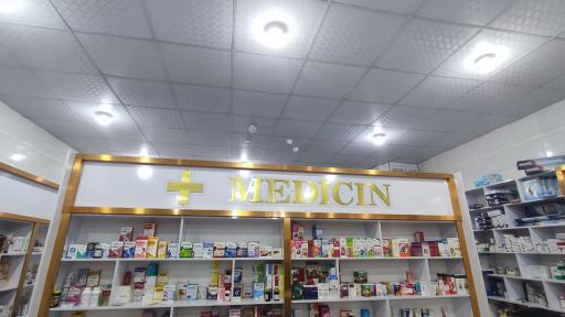 عکس داروخانه دکتر سلیمه دادالهی