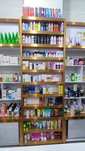 عکس داروخانه دکتر سلیمه دادالهی