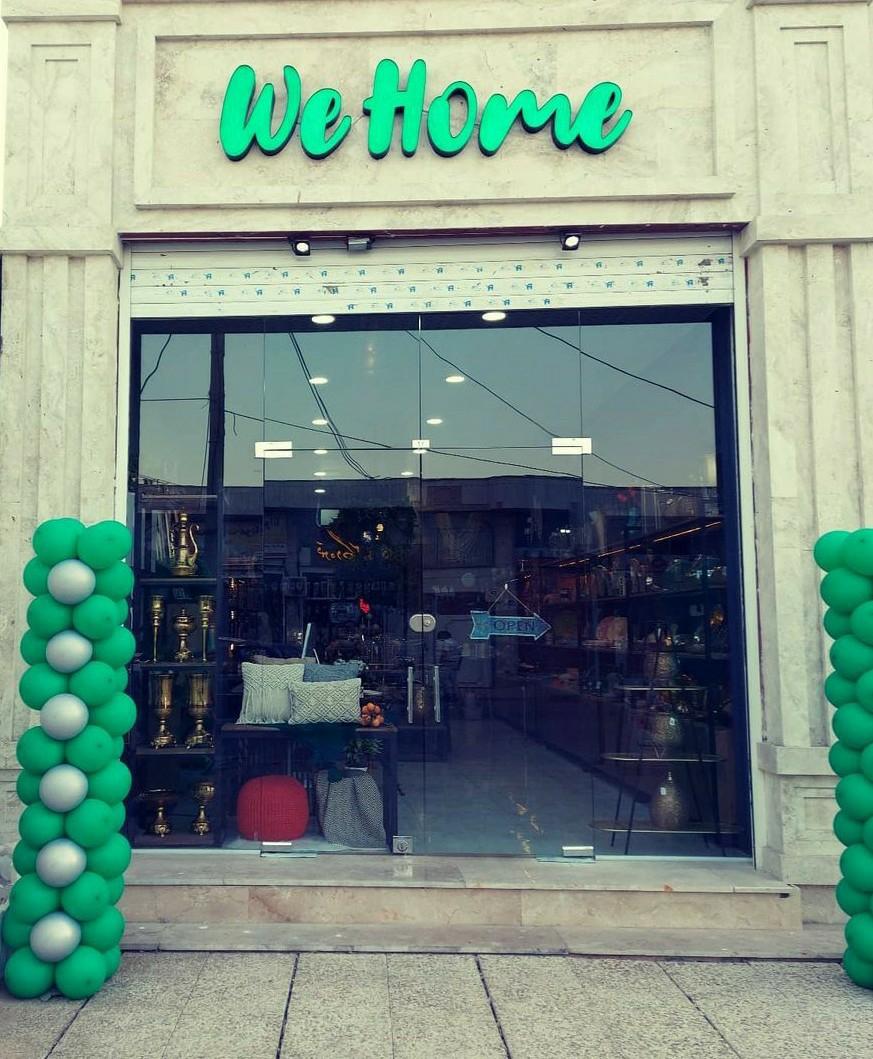 عکس خانه و آشپزخانه وی هوم