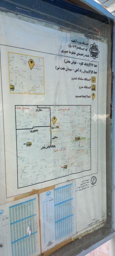 عکس موزه آبگینه