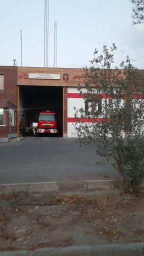 عکس ایستگاه شماره ۳ آتش نشان شهید سعید ترابی