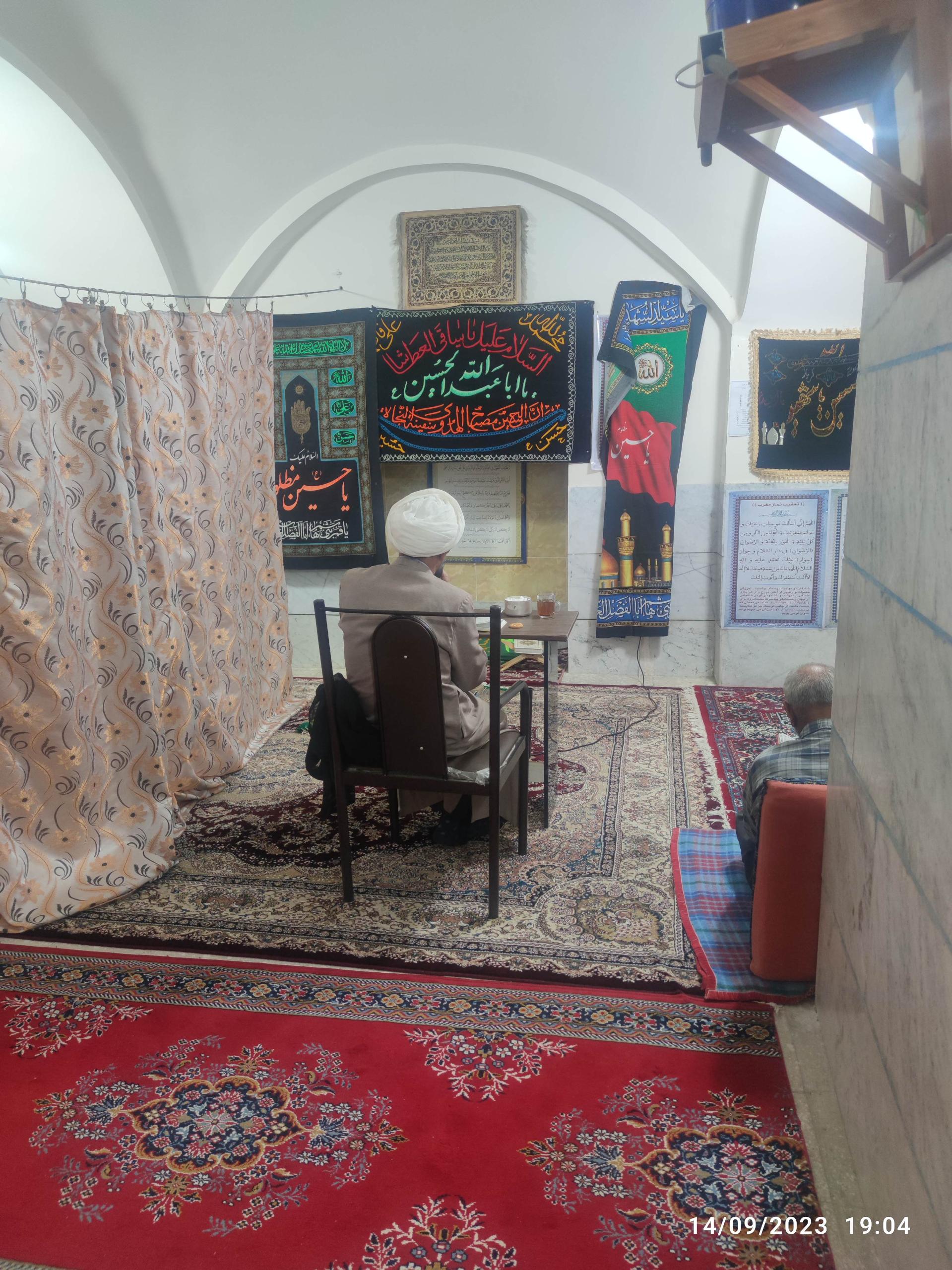 عکس مسجد امام حسین