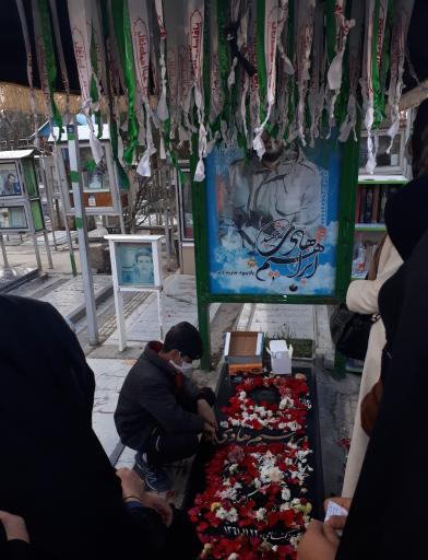 عکس گلزار شهدا