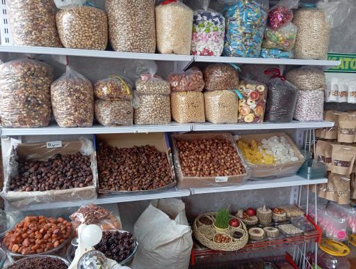 عکس آجیل سوغات خراسان