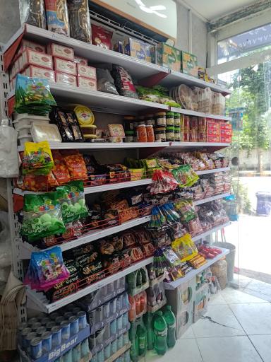 عکس آجیل سوغات خراسان