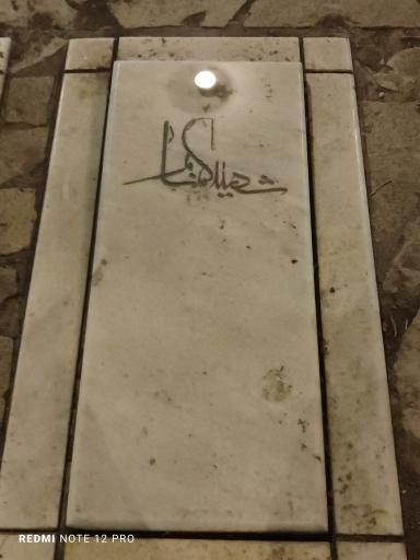 عکس گلزار شهدا