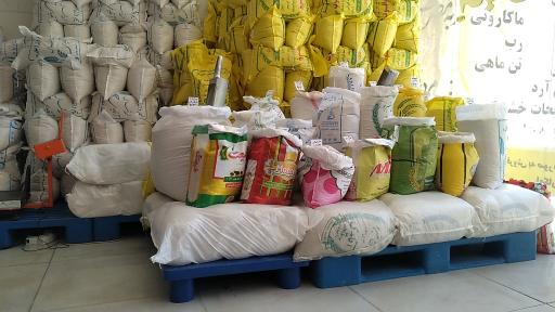 عکس برنج فروشی آقا یدی