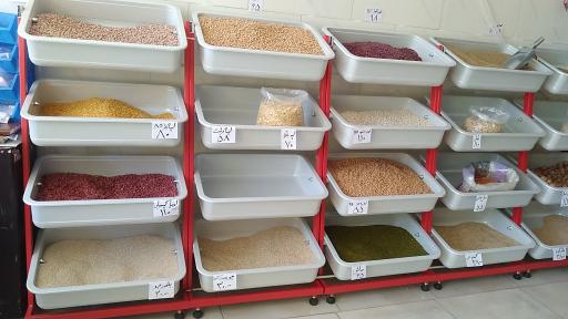 برنج فروشی آقا یدی