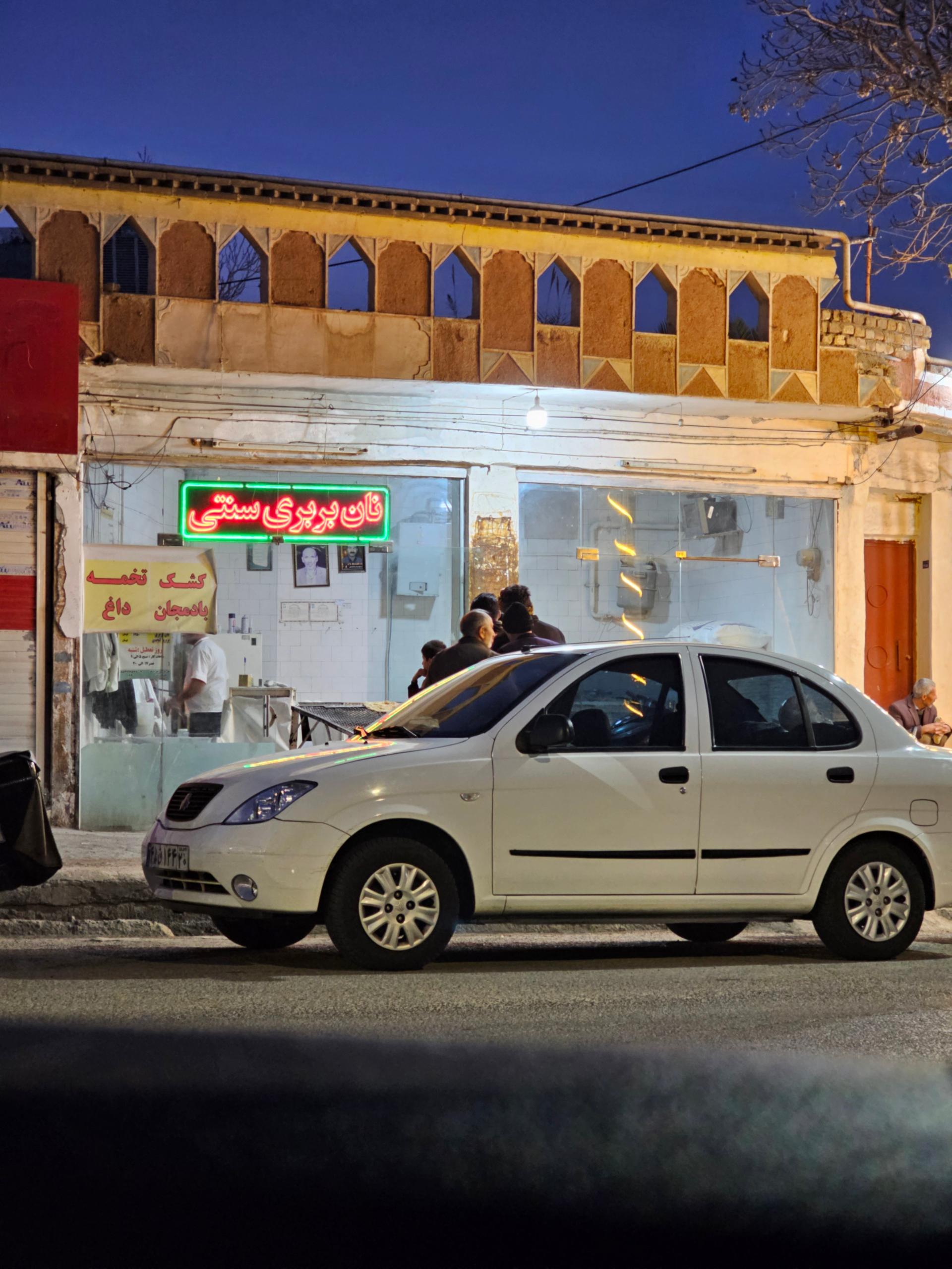 عکس نانوایی بربری سنتی محمود