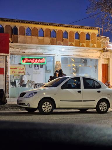 نانوایی بربری سنتی محمود