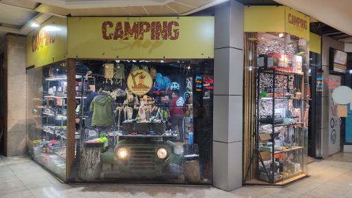 عکس کمپینگ شاپ