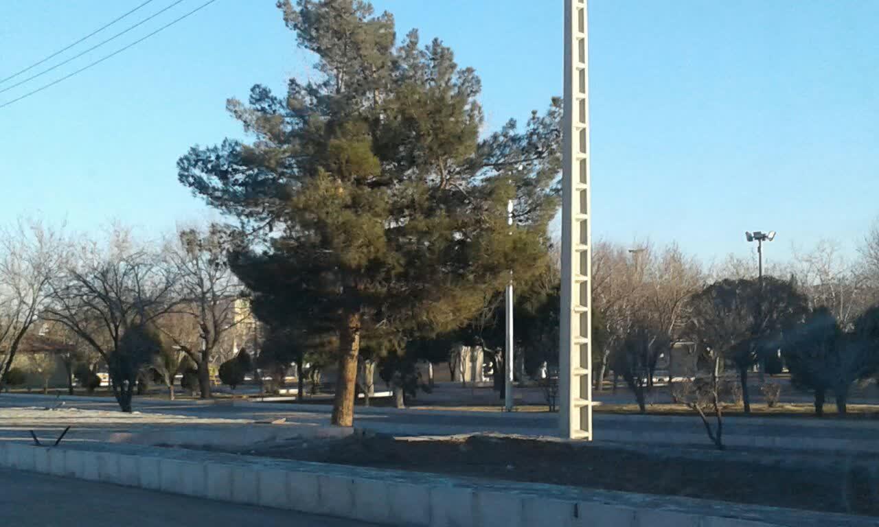 عکس پارک زعفران