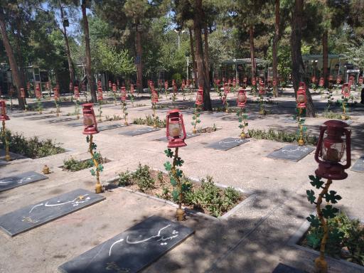 عکس گلزار شهدا