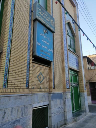 عکس پایگاه شهیدان آبکار حوزه شهید حصیری