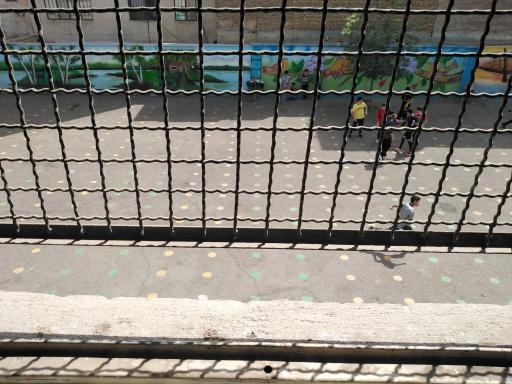 عکس دبستان پسرانه ارم