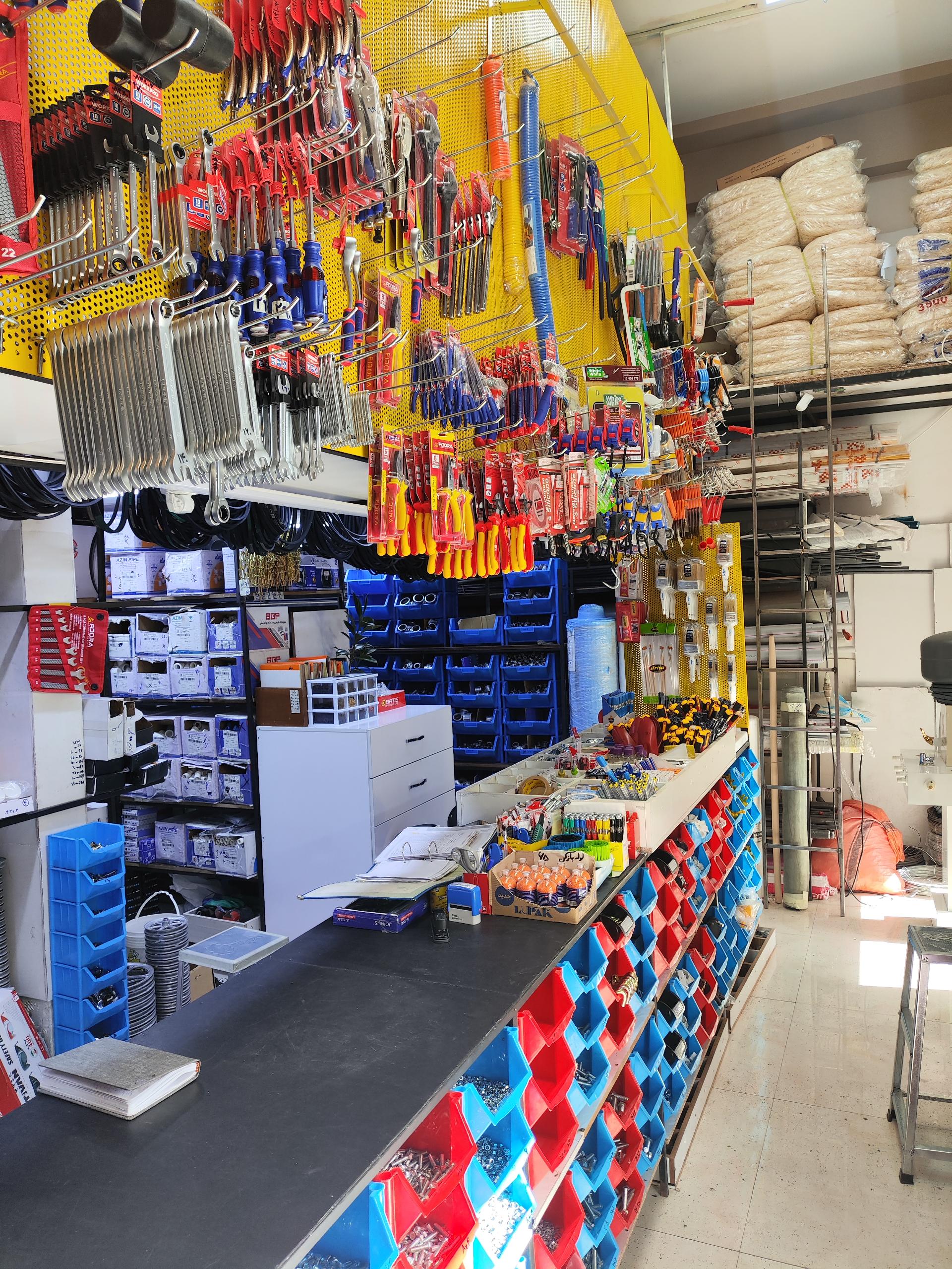 عکس ابزار فروشی کامل