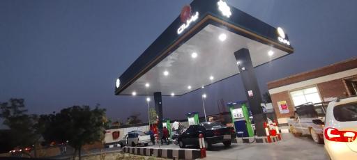 عکس پمپ بنزین الغدیر