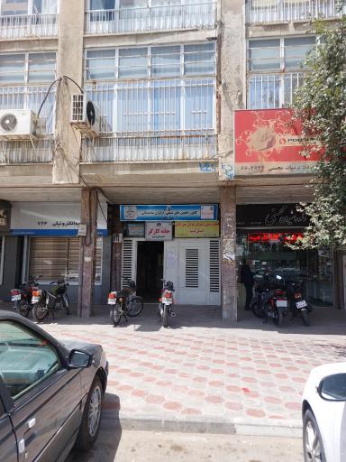 عکس خانه کارگر استان قم
