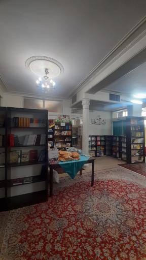 عکس مقر کتاب استان اصفهان 