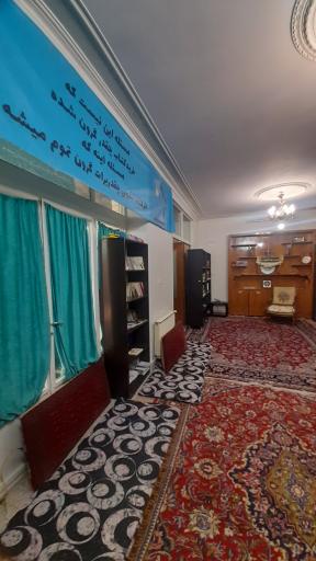 عکس مقر کتاب استان اصفهان 