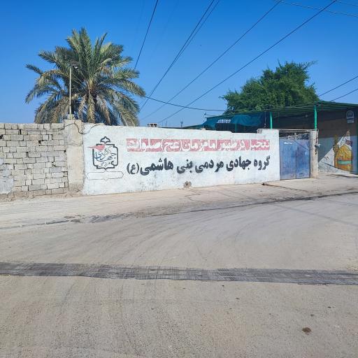 عکس هیئت بنی هاشمی (ع)
