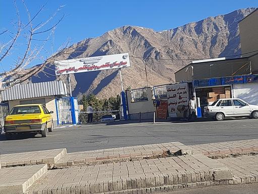 عکس ورودی بیمارستان امام حسین (ع)