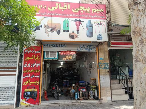 عکس کارگاه سیم پیچی  الکتروموتور اقبالی 
