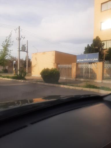 عکس اداره ثبت اسناد و املاک نمایندگی گلبهار