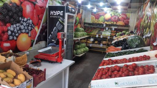 سوپر میوه باغبان 