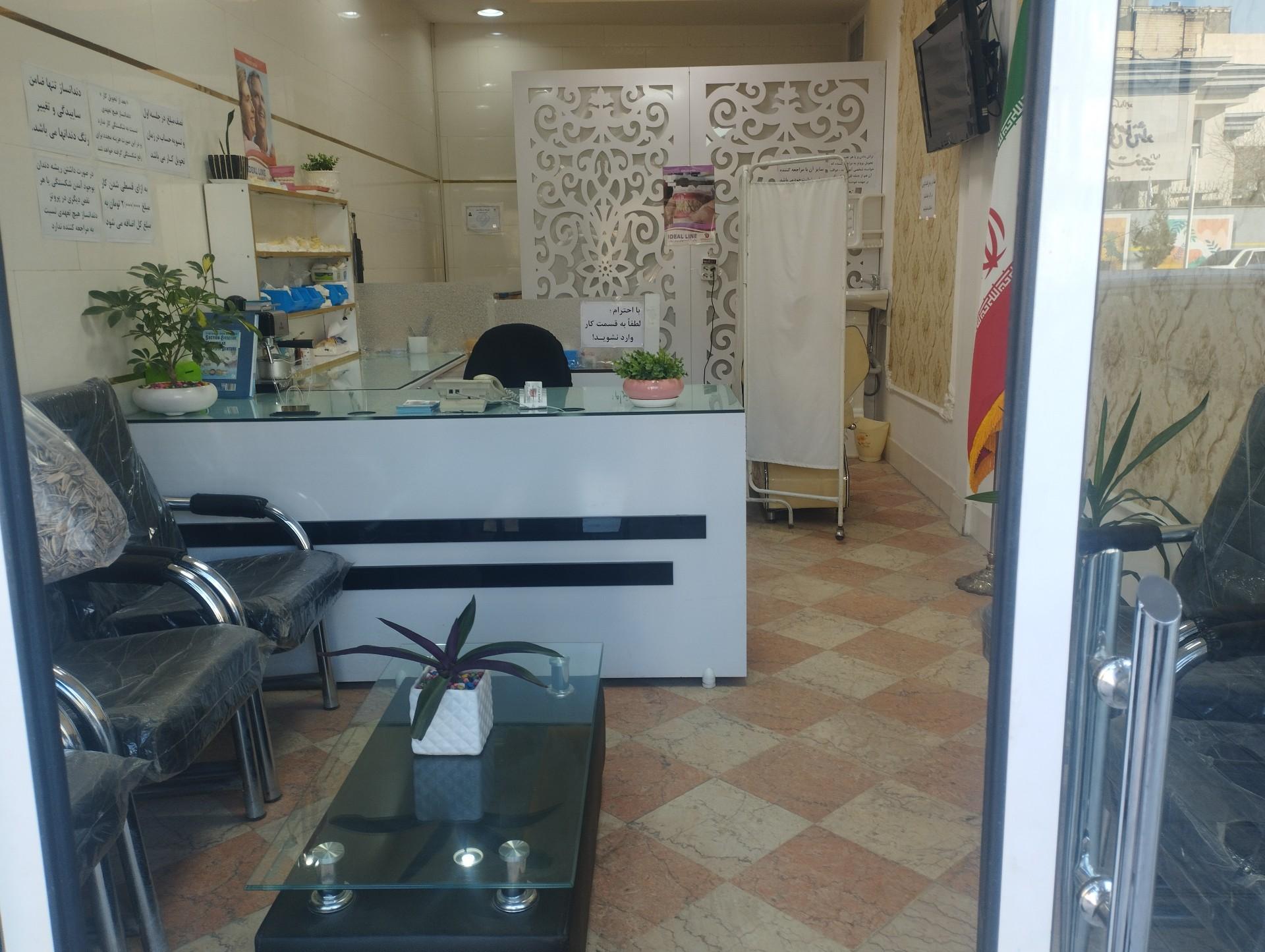 عکس دندانسازی ایده ال