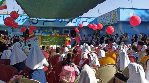 عکس دبستان شاران