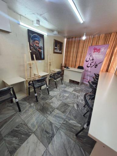 عکس گالری نقاشی مدنی