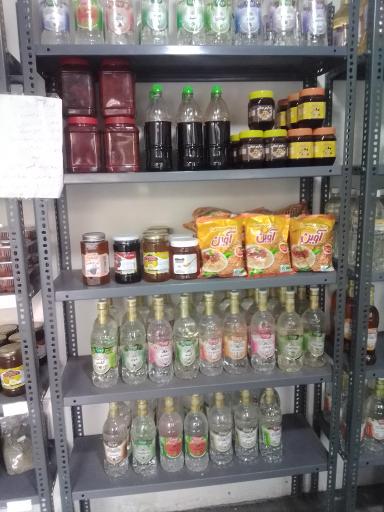 عکس عرقیات نور