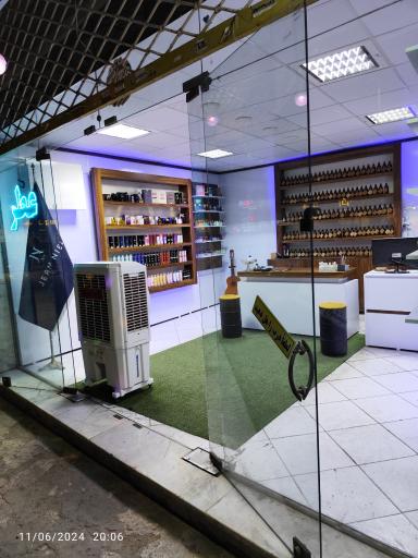 عکس عطر چمن