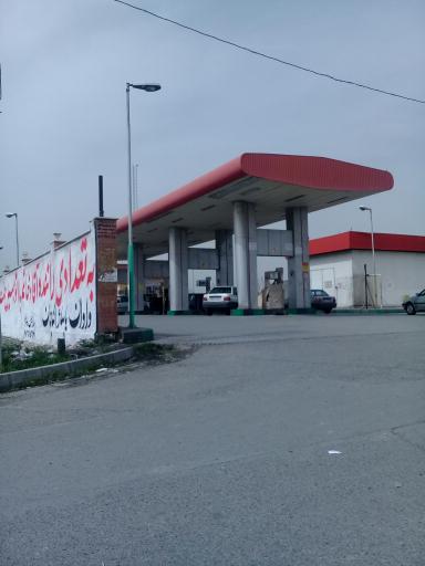 عکس پمپ گاز CNG واوان