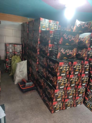 عکس زغال ام تی