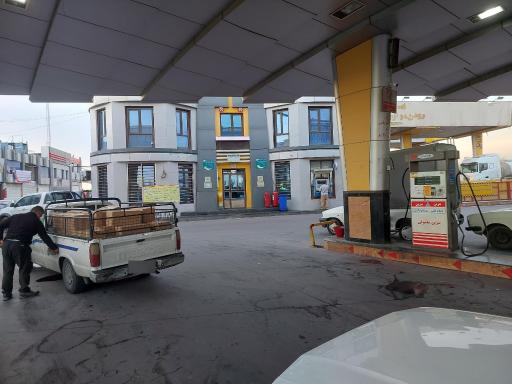 عکس پمپ بنزین گلشن