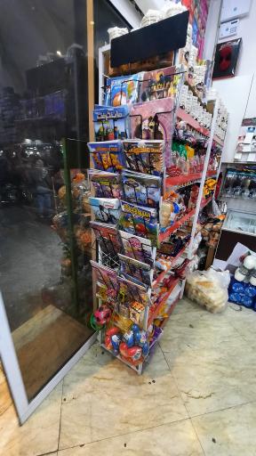 عکس فروشگاه یاران دریان شعبه حرف اول