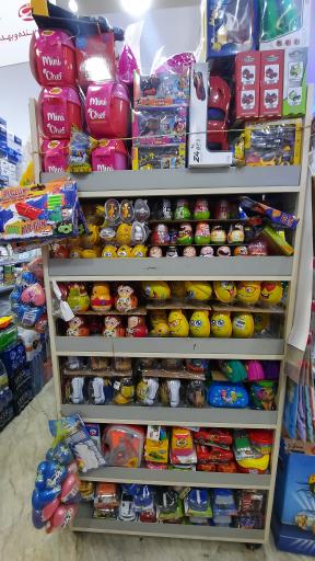 عکس فروشگاه یاران دریان شعبه حرف اول