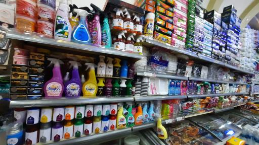 عکس فروشگاه یاران دریان شعبه حرف اول