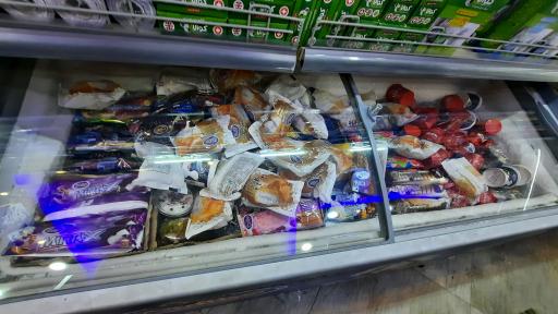 عکس فروشگاه یاران دریان شعبه حرف اول