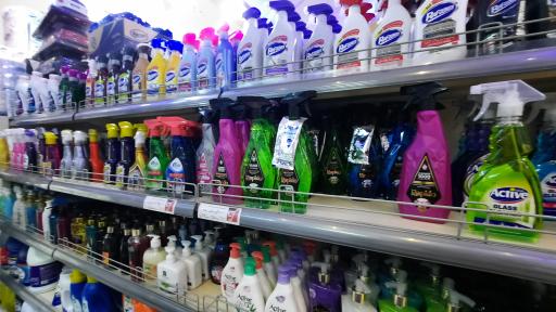 عکس فروشگاه یاران دریان شعبه حرف اول