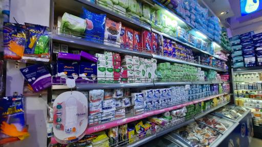 عکس فروشگاه یاران دریان شعبه حرف اول