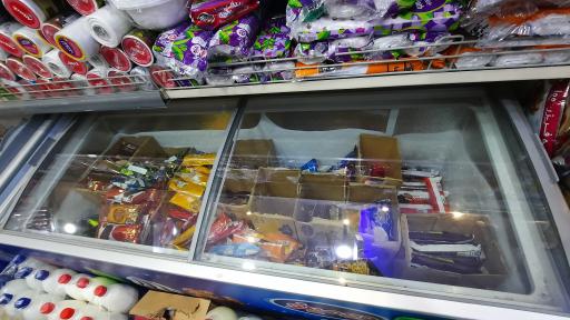 عکس فروشگاه یاران دریان شعبه حرف اول