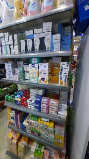 عکس فروشگاه یاران دریان شعبه حرف اول